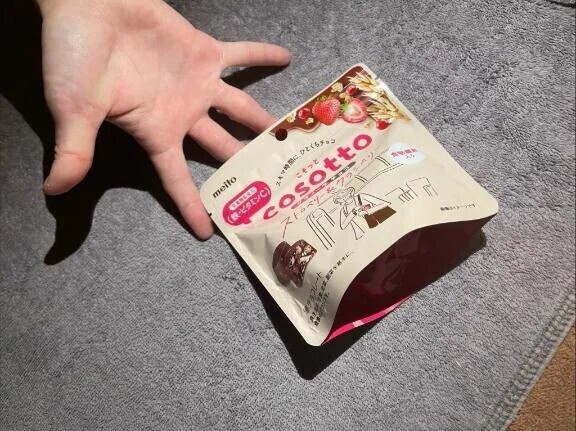 ご褒美タイム開始😋✨