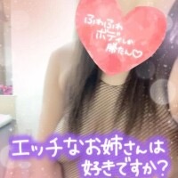 マイブームっ？！