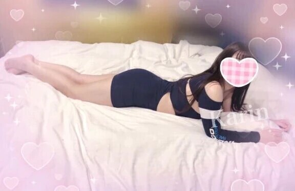 待機してます♡