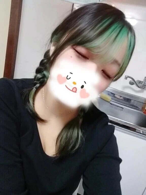 おはようございます