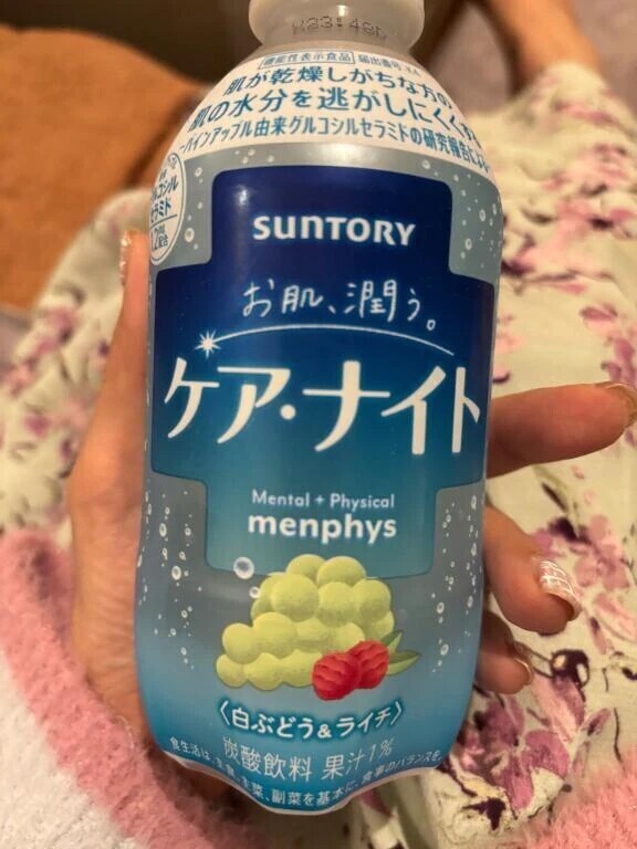 エロは世界を救う✨