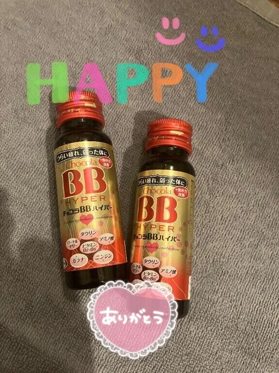 初めまして様✨