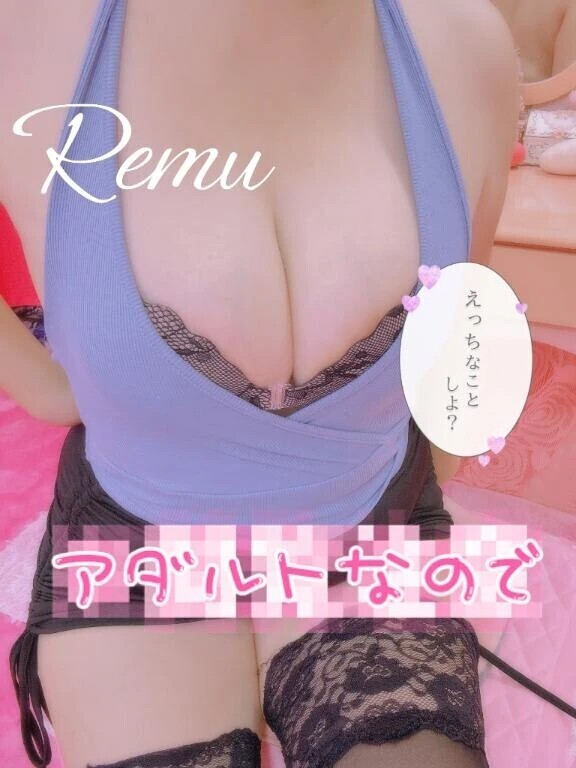 本日からしばらくお休み🙇🏻‍♀️