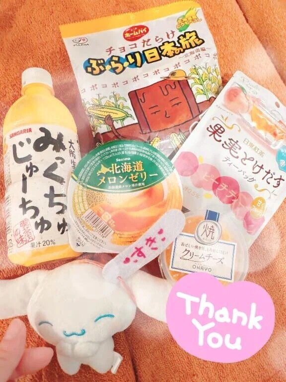 すぐに案内できますよ♡