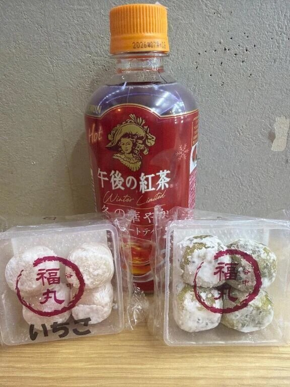 火曜日お礼♡いわ〇〇様❤️