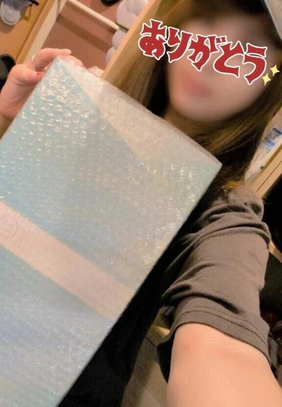 ありがとうございました