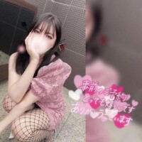 明日の入園時間変更のお知らせです♡