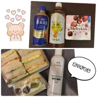 ありがとうございました💖