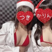 今日は終わり。