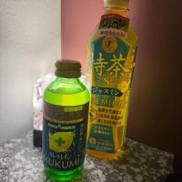 火曜日お礼♡ダンサー様❤️