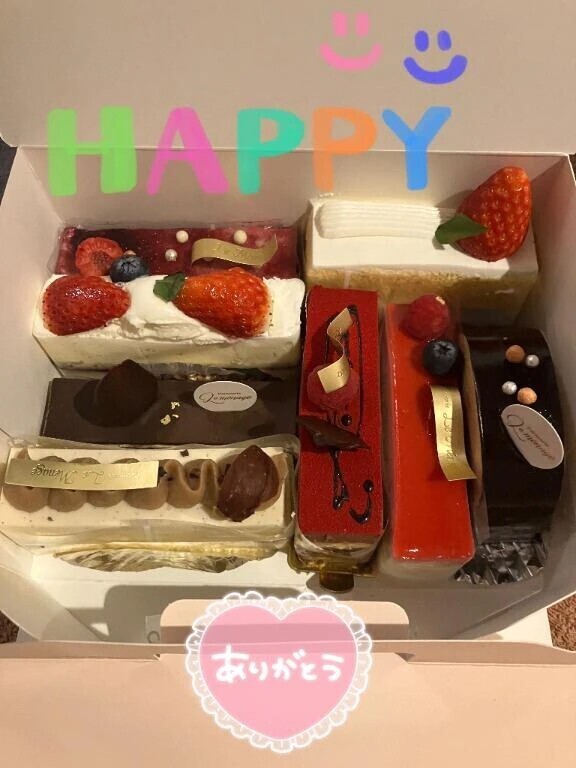 なかよしさ○○さん♡