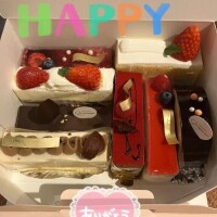 なかよしさ○○さん♡