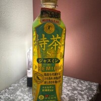 月曜日ご予約ご指名♡