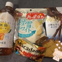 ありがとうございます🥺