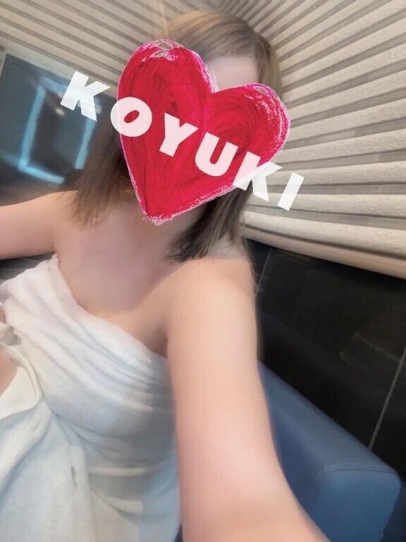 残りわずかな枠