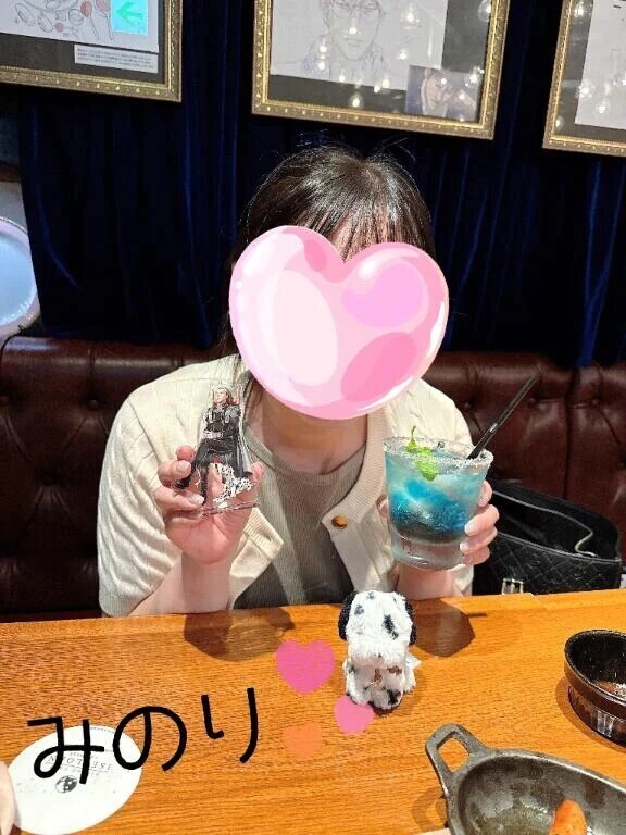 ありがとうございました