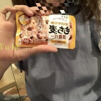 ※もち麦満腹バー食べる