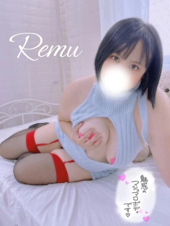 お誘い待ってます♡