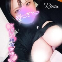 出勤してます😊