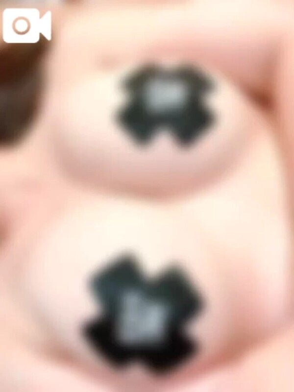 ヌ、キ、ハ、ジ、メ、♡