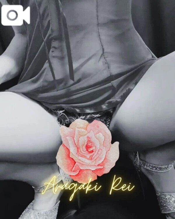 スタート！！🤭❤️