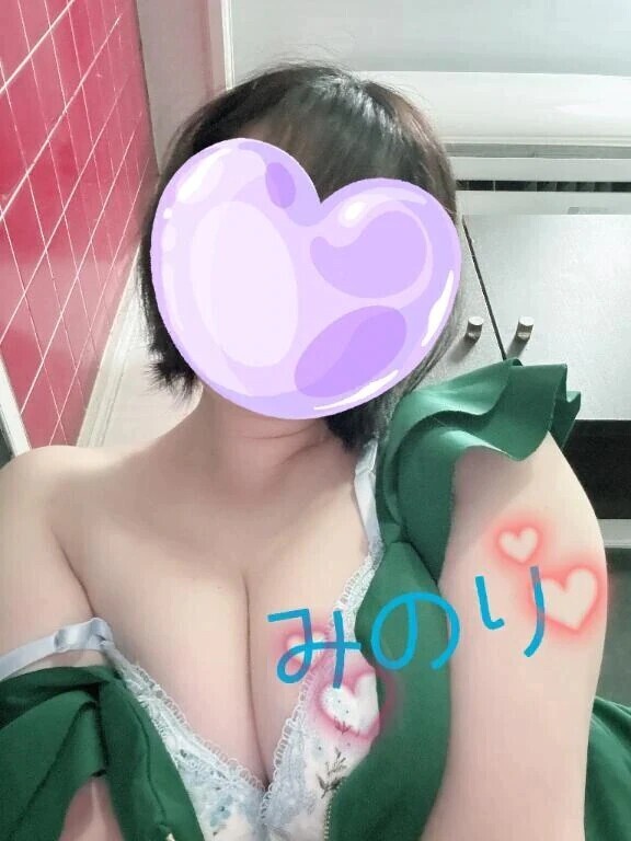 Nさんありがとう