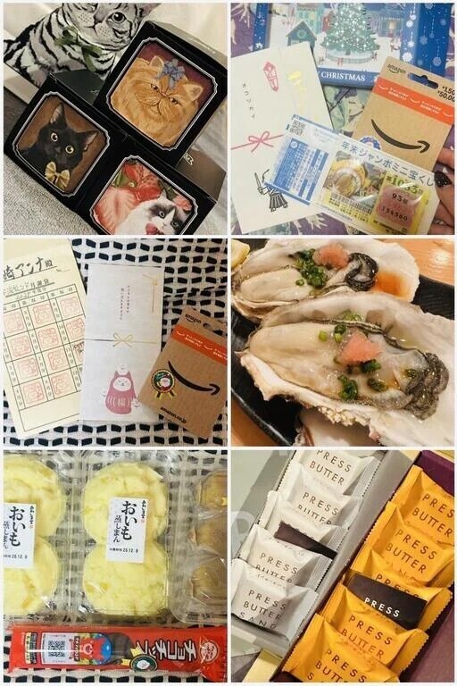 仲良しさん方に感謝‥♡②♡