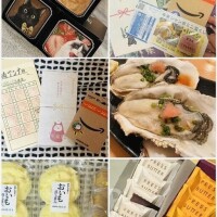 仲良しさん方に感謝‥♡②♡