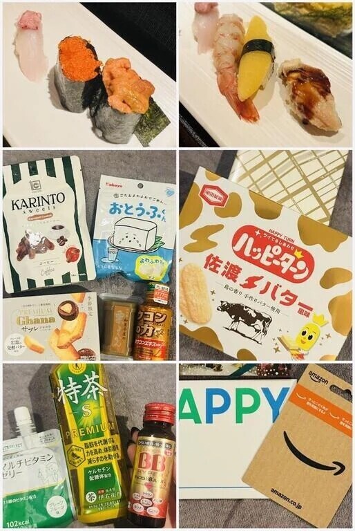 仲良しさん方に感謝‥♡③♡