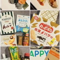 仲良しさん方に感謝‥♡③♡