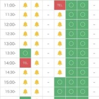 １月♡本日、日曜、祝日の空き枠