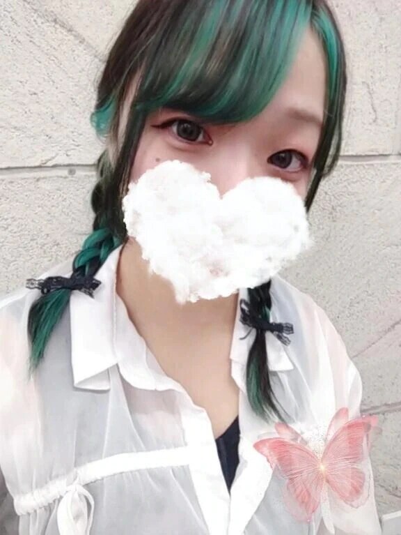 出勤してます♡