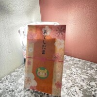 水曜日お礼♡もと◯様❤️