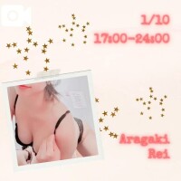 おはようございます！❤️