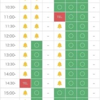 １月♡日曜、祝日の空き枠（３日間）