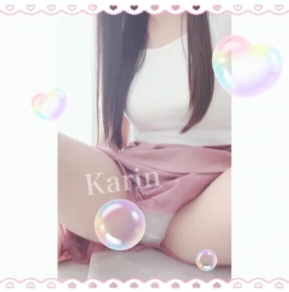 待機に戻りました♡