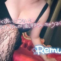 出勤したよーん♡