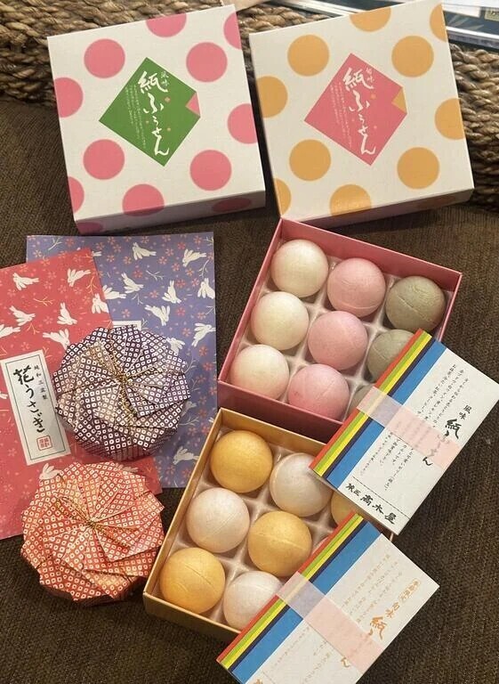 仲良しの変態パンツさま♡差入ありがと う♡