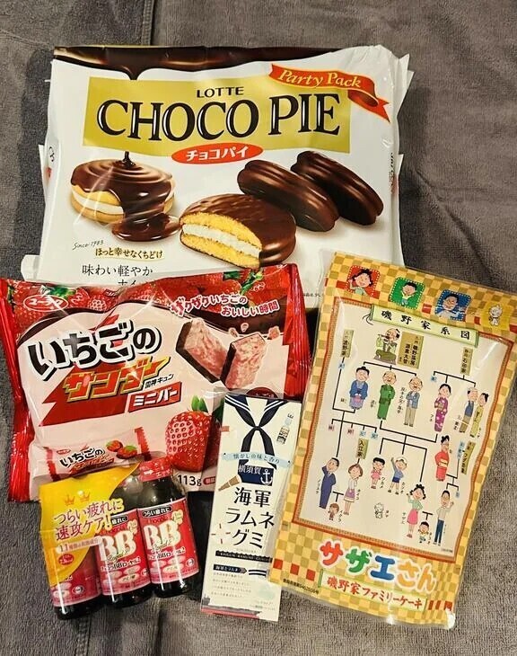 仲良しのきみちゃん♡差入ありがとう♡