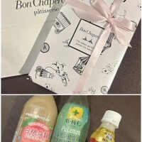 仲良しのノブくん♡差入ありがとう♡