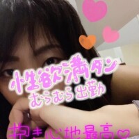 レアレアな早番