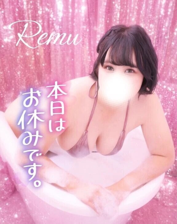 本日はお休み🙇‍♀️