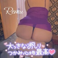 ありがとう♡