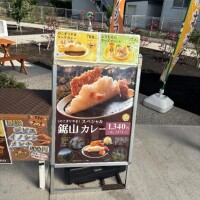 お久しぶりですー！