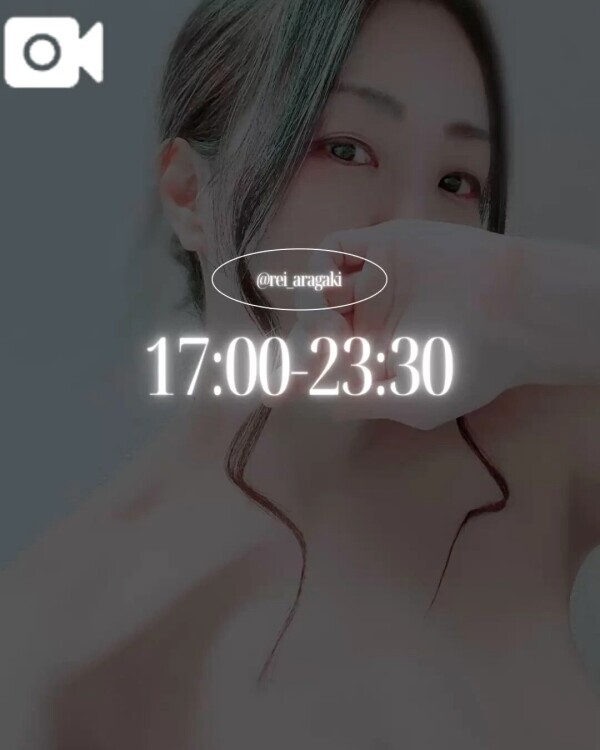 おはようございます！❤️