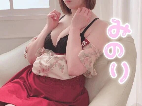 年中発情期♡