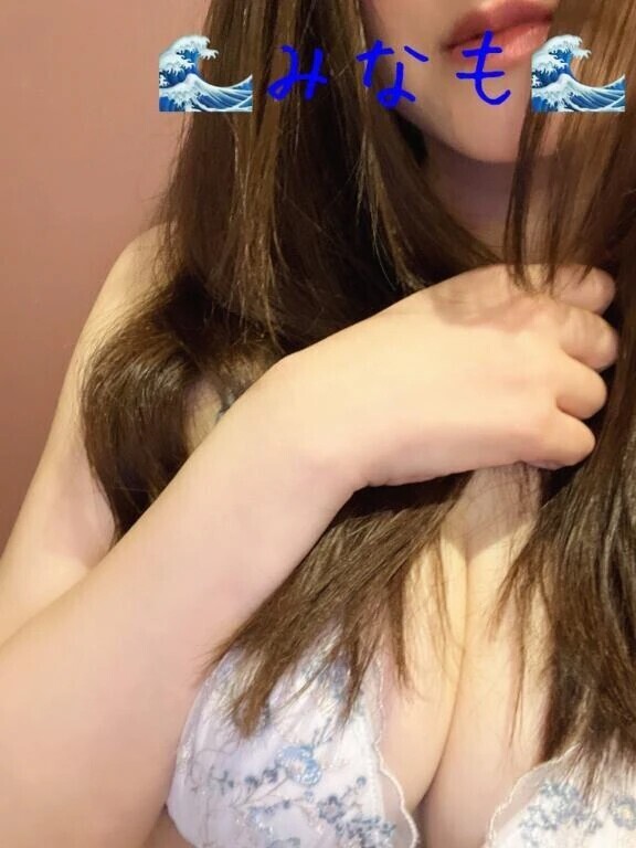 見るとついつい(о´∀`о)