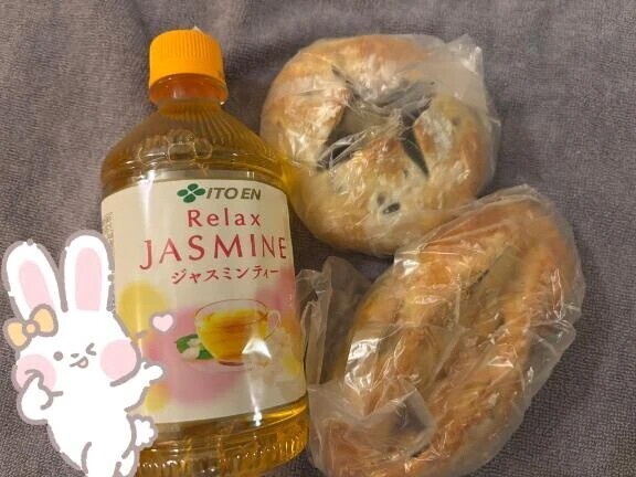 ありがとうございます🥺