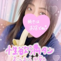 朝バナナでチャージ♪