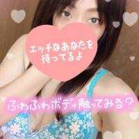 明日は…16時から♪